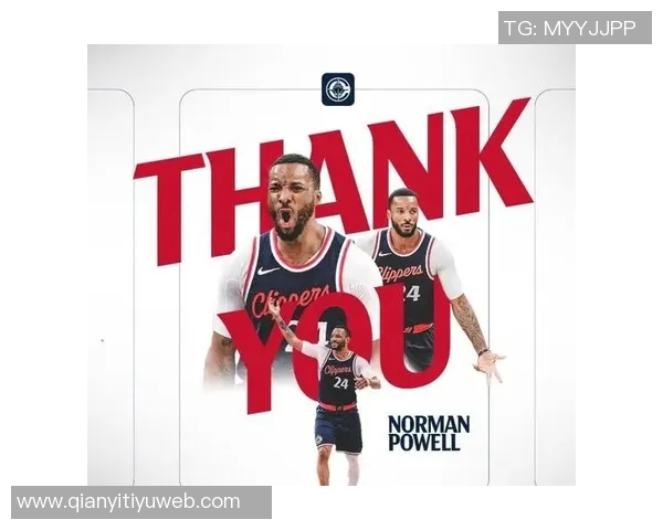 猛龙引进莺歌后连胜九场ESPN交易评级仅C引发疑问